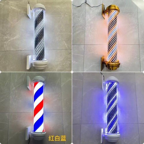 新款轻奢风省电防水防晒发廊灯