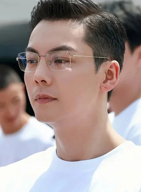 赵露思陈伟霆同款AMOLD林德无螺丝设计超轻防蓝光可配近视眼镜框