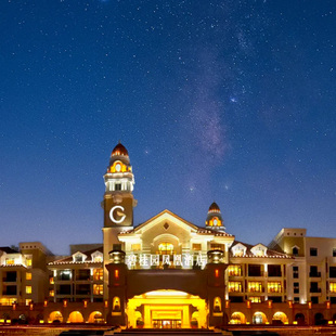 【春节不加价】沈阳于洪碧桂园酒店高级房/家庭房1-2晚含早+礼遇