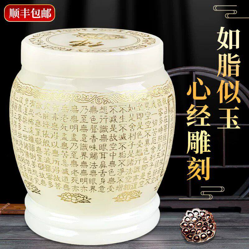 天然玉石米黄玉骨灰坛骨灰罐骨灰盅大小号骨灰翁骨灰瓮港罐刻下葬