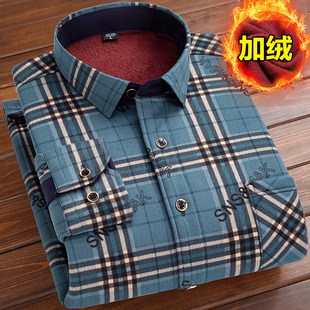 加厚格子外套印花衣服男休闲爸爸装 加绒衬衣保暖衬衫 长袖 秋冬男士