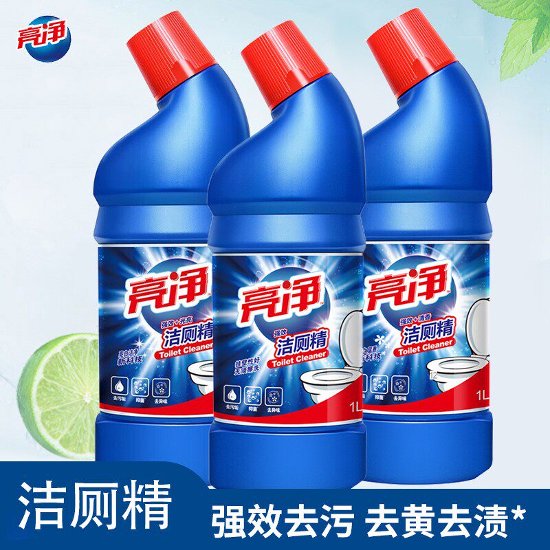 亮净洁厕灵厕所清洁剂家用清香型马桶去黄神器去异味1L*1瓶装正品,洗护清洁剂/卫生巾/纸/香薰,马桶清洁剂/洁厕剂,淘宝优惠券,粉丝福利购,淘宝优惠卷
