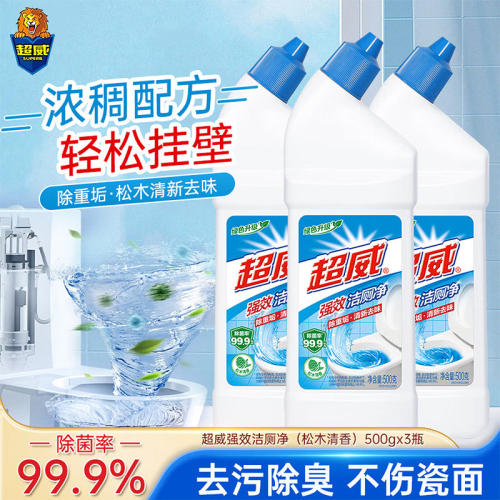 超威强效洁厕净500g厕所马桶家用