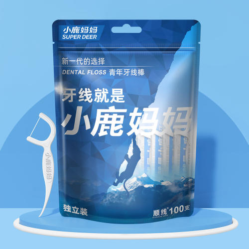 小鹿妈妈青年款一次性牙线棒超细支剔牙神器保护牙龈专用牙线签