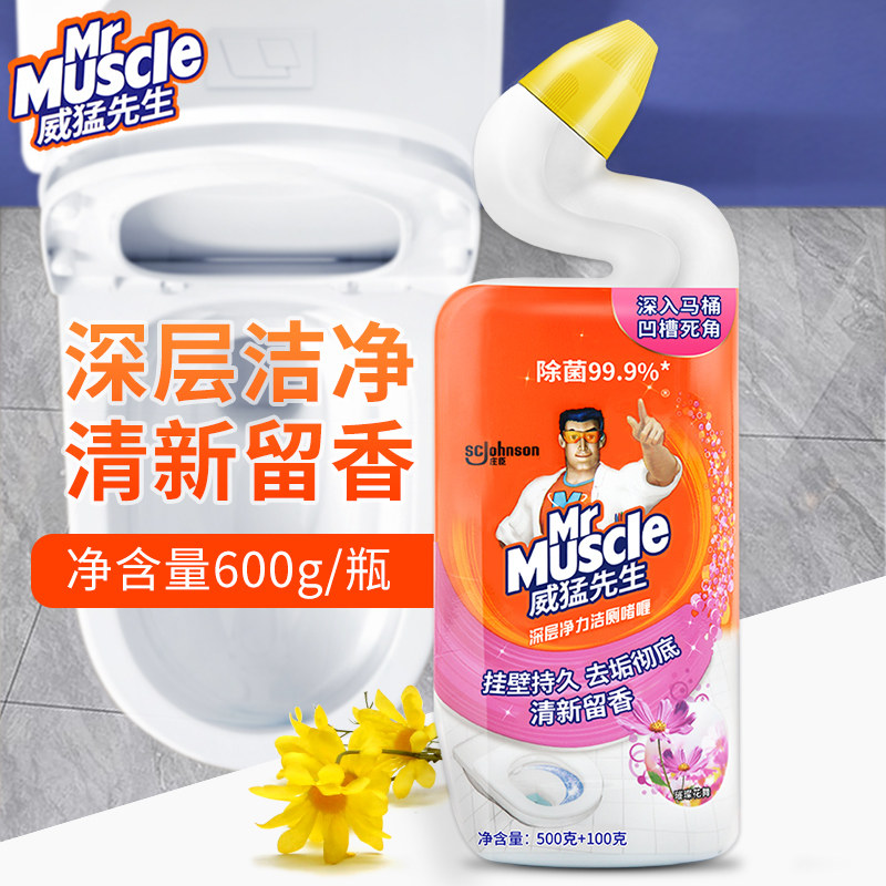 威猛先生深层净力洁厕啫哩璀璨花舞600g除菌清洁挂壁持久清新去味