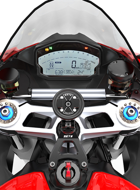 SETII摩托车导航支架杜卡迪专用款V2V4铝合金快拆防震手机支架P款