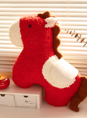 国潮招财马年吉祥物抱枕红色马造型新年客厅沙发靠垫飘窗装饰用品