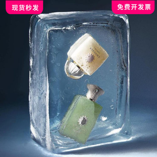 高通透摄影道具假冰块果冻蜡仿真冰块美食珠宝拍摄道具冰块DIY冰