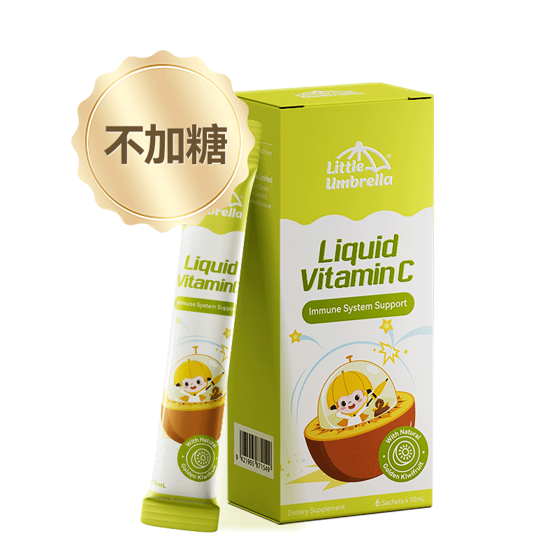 【U先试用】小小伞奇异果VC体验装6条/盒