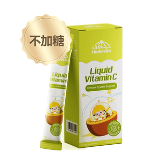 【U先试用】小小伞奇异果VC体验装 6条/盒