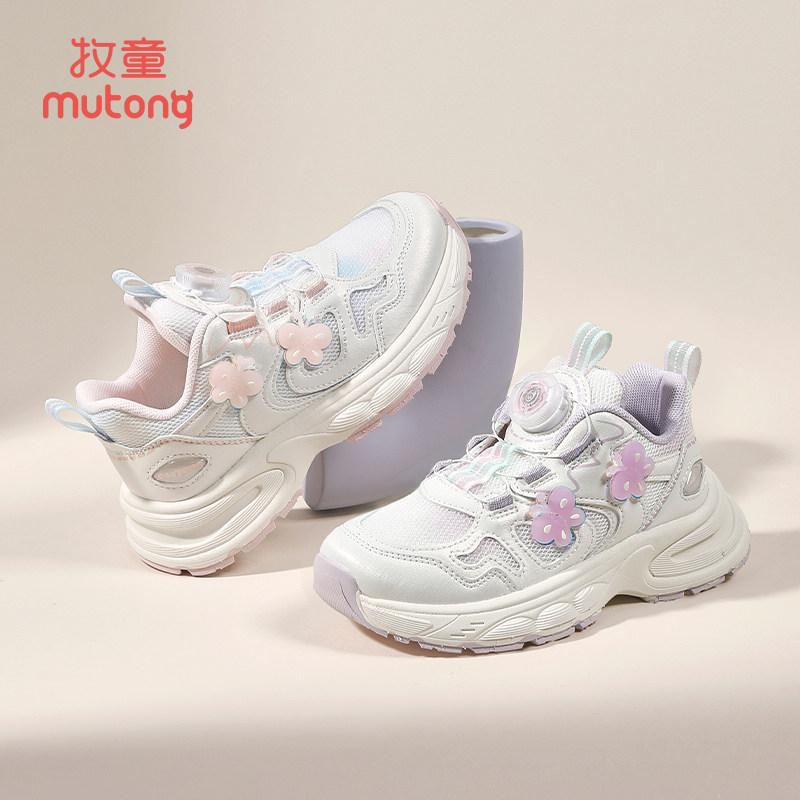 牧童童鞋女童运动鞋2025春秋运动鞋