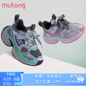 透气网面单网男童休闲老爹跑步鞋 牧童童鞋 女童运动鞋 新款 2025夏季
