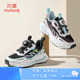 女孩老爹休闲旋转扣跑步鞋 牧童童鞋 儿童鞋 2025春秋新款 男童运动鞋