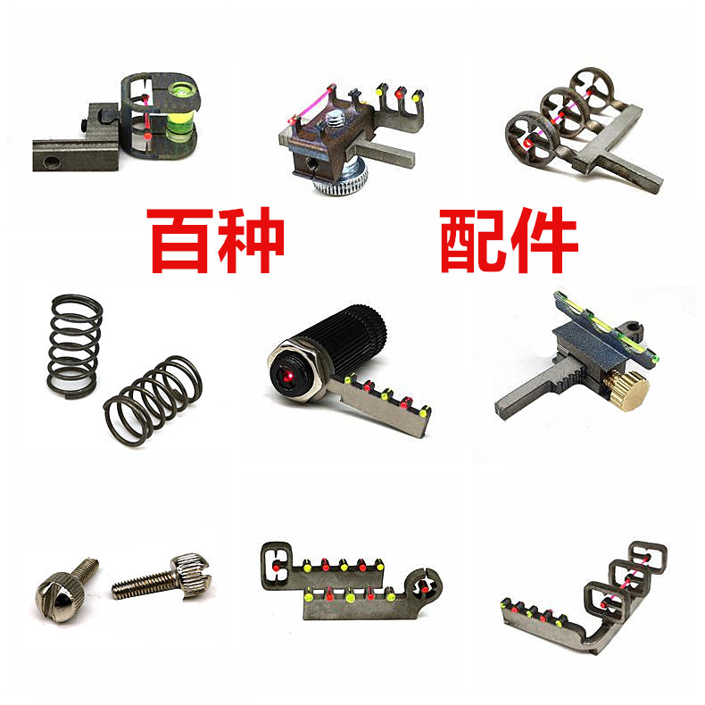 弹弓瞄具高精度打的更准