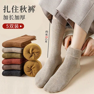 毛圈袜加绒加厚保暖中筒毛巾底月子长袜冬款 日系长筒 厚袜子女冬季