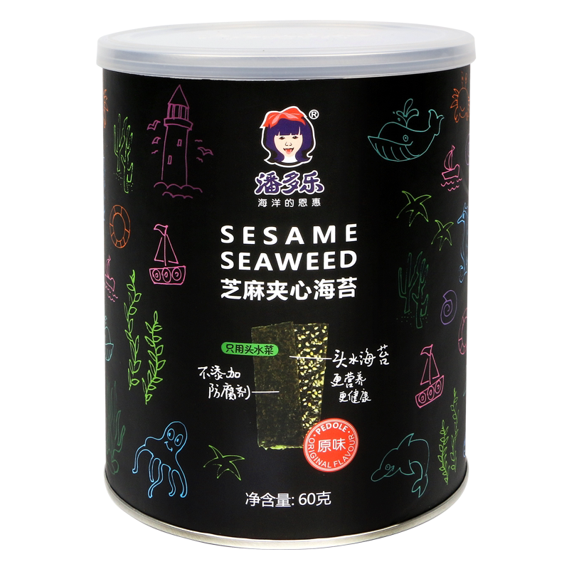 潘多乐芝麻夹心海苔儿童零食宝宝