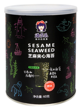 潘多乐芝麻夹心海苔儿童零食宝宝