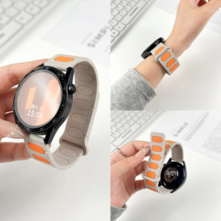 适用小米watch表带s4手表带s3磁吸硅胶s1pro腕带s2智能color2运动新款 高级椭圆男女生通用sport透气替换配件