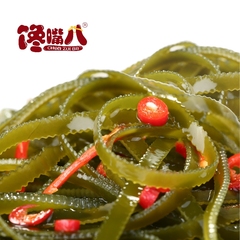 馋嘴八海带丝小零食酸辣可口不辣食品小吃海带丝开袋即食休闲零食