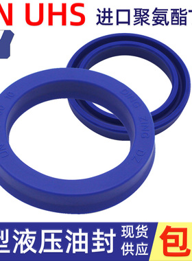 o形密封圈热水器蓝色密封件耐温 26 27/32 35 36 38/4.7 5 6 8 10