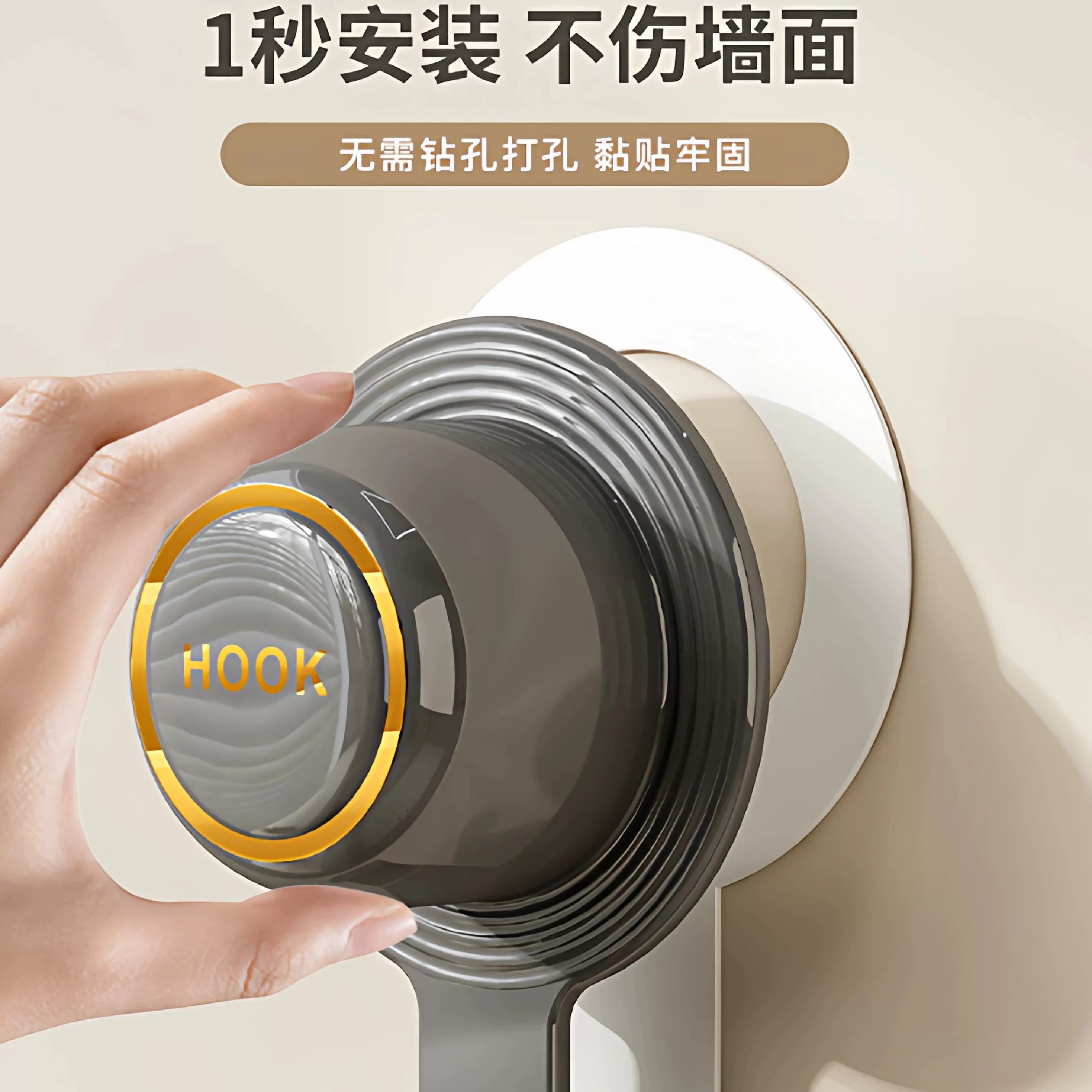挂钩墙洞装饰遮丑盖水管遮挡堵头