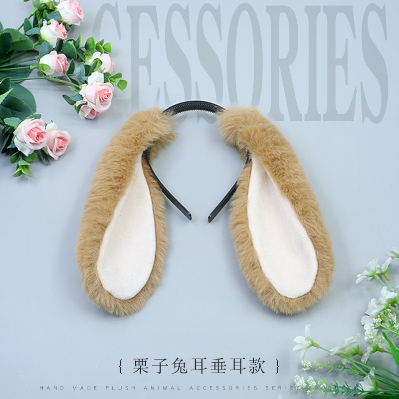 趴垂耳兔子发饰cos哈巴狗贵宾犬