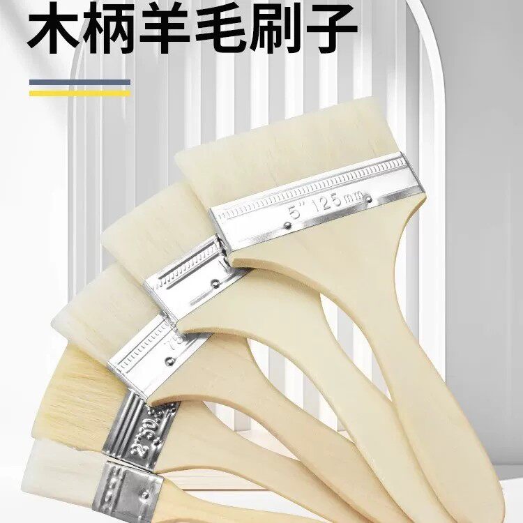 羊毛软毛无痕油漆刷工业用