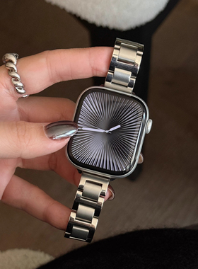 适用苹果iwatch10表带新款金属applewatch9手表带高级感s11智能运动手表iwatchs8链se版s10夏天专用s9创意女