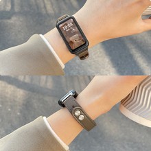适用华为手环10/9/8/7NFC版表带新款band6pro腕带真皮女生荣耀手环替换智能电子运动手表六七八九代表带配件
