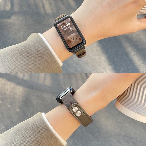 PSNLD华为手环9/8/7皮表带软赠膜