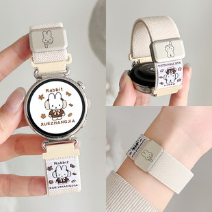 s3智能s4 sport手表带女xiaomi创意watch 41mm腕带 watch5编织磁吸表链watchs4 适用小米手表watchs4表带新款