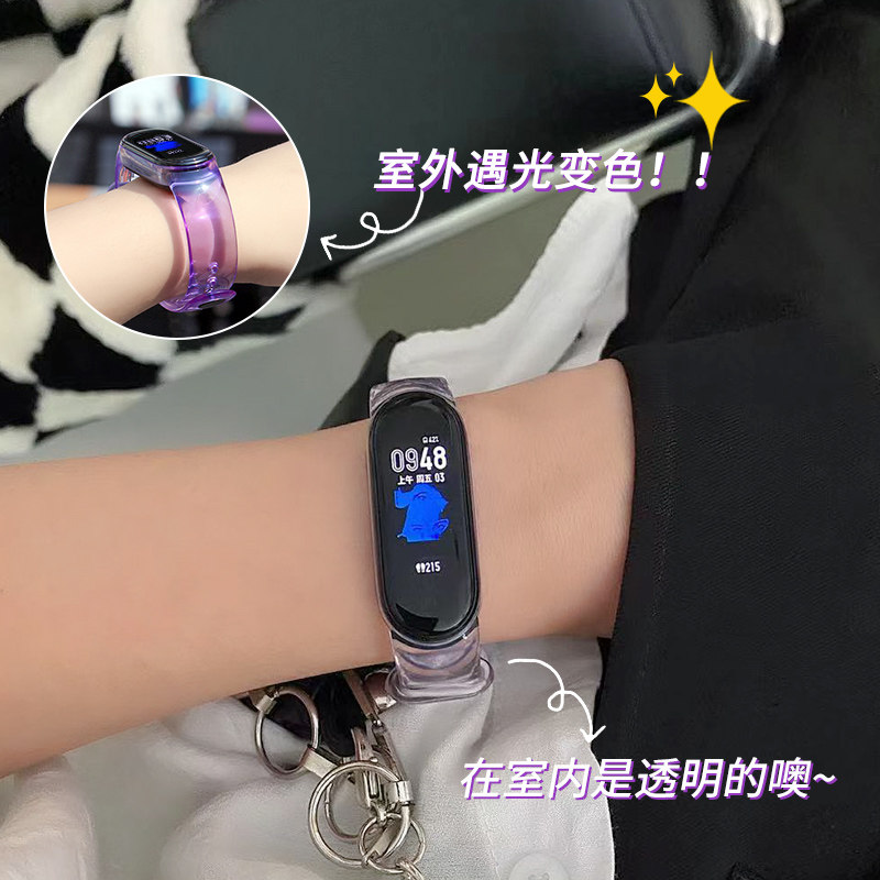 3/4手环替换带创意个性潮女生智能小米运动手环三四五六代手腕带psnld