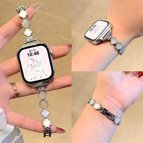 FIT5手表带金属四叶草贝壳手链