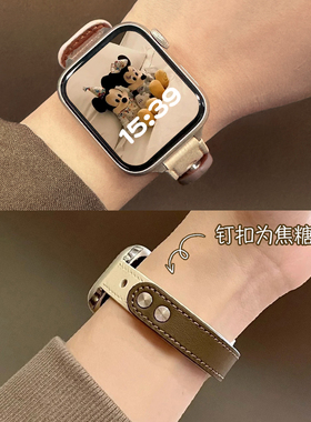 适用iwatch11/10/9表带applewatch8手表带皮质iphonewatch7苹果手表iwatchse腕带秋冬高级感iwatchs8皮s10s11