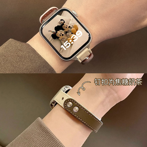 适用iwatch11小蛮腰皮表带送壳膜