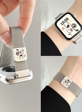 适用小米手环9pro表带马年新款8/7pro腕带金属磁吸红米watch6手表带高级感redmiwatch5高颜值4女款3智能2表链