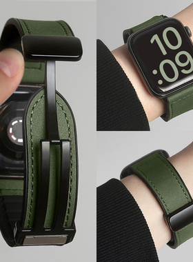 适用小米手环9pro表带8/7代pro腕带新款硅胶红米watch6/5/4的手表带皮质redmiwatch3/2手带磁吸高级感男女生