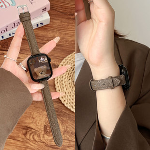 5表带redmi手表4高颜值3女款 7pro高级感皮质腕带红米watch6 2专用表链 适用小米手环9pro手表带秋冬创意新款