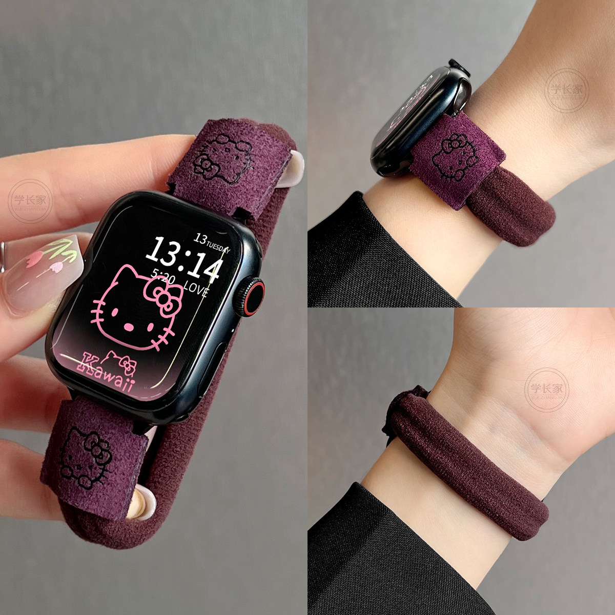 fit3腕表表带弹力皮筋精致时尚女图片