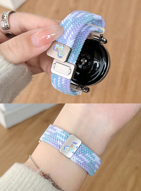 适用华为gt6表带马年新款watch gt5腕表编织磁吸表链watch5高端精致女款4/3pro系列手表带高级感gt3智能2女表