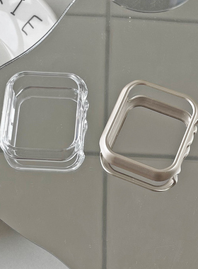 适用applewatch9壳苹果手表s9s8s7半包保护壳透明iwatch8/7/6保护套iphonewatchse/6/5表壳ultra手表壳硬边框