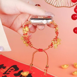 精致手带2 表链fit3手表带智能女款 1手环腕带 编织fit4Pro系列腕表高级感智能时装 马年适用华为fit4表带新款