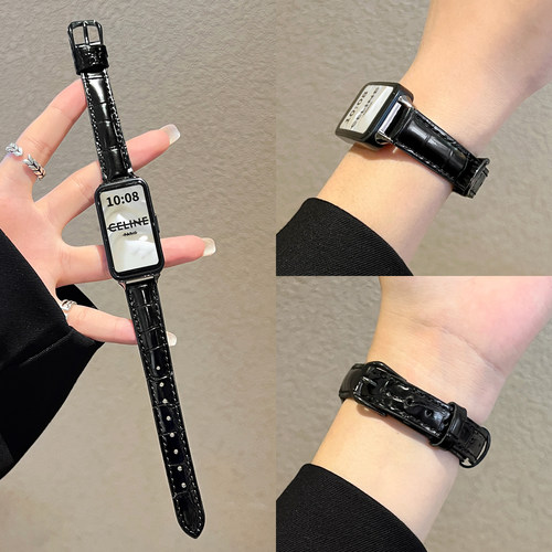 适用华为手环10手表带真皮竹节纹