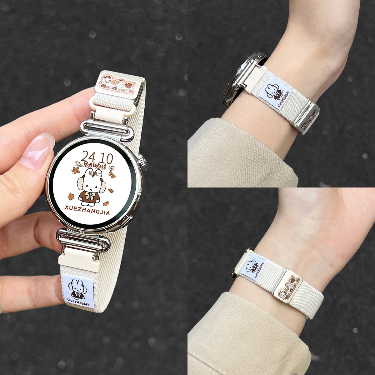 适用oppox2mini米菲兔编织磁吸带