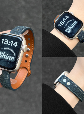 适用小米手环9pro表带秋冬新款8/7pro腕带牛仔皮质红米watch6手表带高级感redmiwatch5高颜值4女款3智能2运动