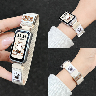 6高颜值男女款 8手表带高级感智能运动band7 腕带荣耀十代电子专用手表表链 编织磁吸9 适用华为手环10表带新款