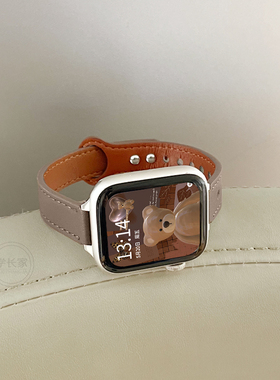 适用华为fit3/4表带夏天皮质watchfit2腕带智能运动fit5手表fit1腕带男生watchfit new手腕带小香风腕表女款