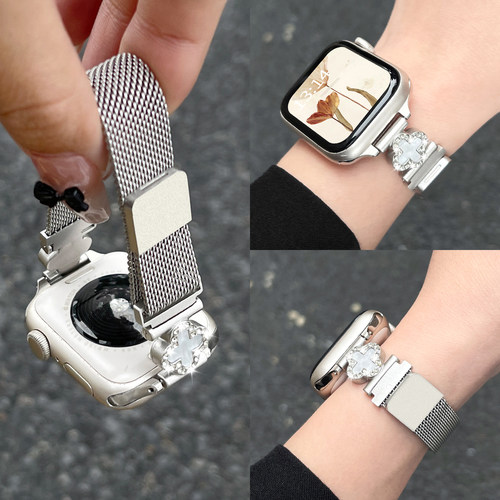 iwatchs10表带四叶草金属磁吸