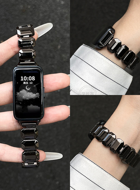 适用华为手环10/9表带新款金属链band8/7nfc腕带舒适6pro替换表链智能运动电子九代链高级感荣耀十手表带女生