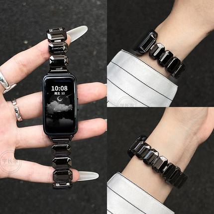 适用华为手环10/9表带新款金属链band8/7nfc腕带舒适6pro替换表链智能运动电子九代链高级感荣耀十手表带女生